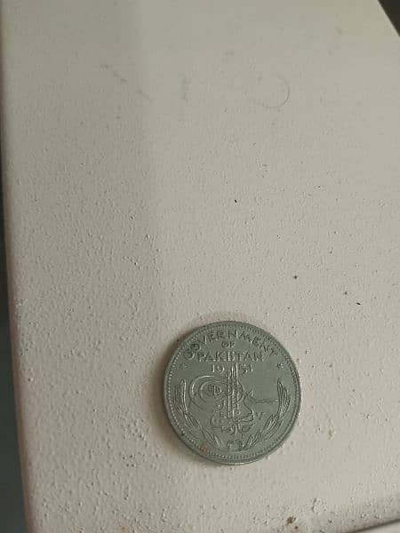 Old Coin 0