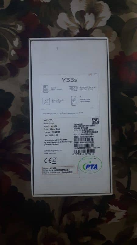 vivo y33s a1 condiation perfect use 7