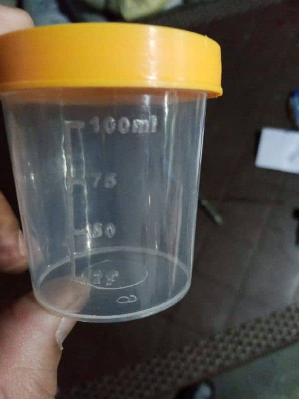 Urine Container 1