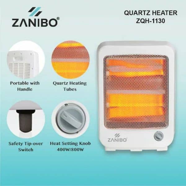 Quartz Heater- Room Heater 1