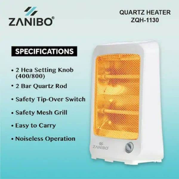 Quartz Heater- Room Heater 2