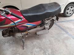 Honda CD 70