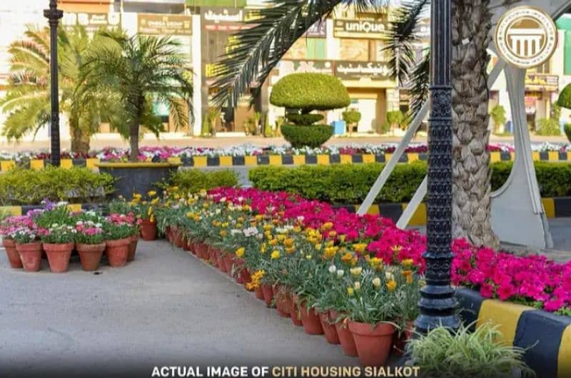 Cityhousing Sialkot B block 5 marla house for sale 7