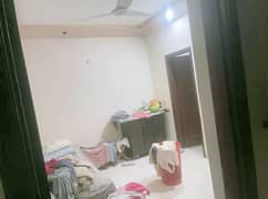 5 Marla House For Sale In Paragon City Lahore