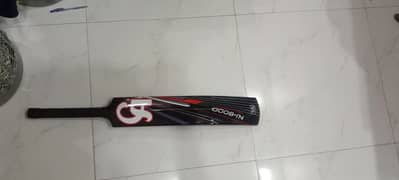 CA Fiber bat NJ-8000