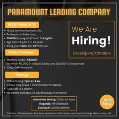 Paramount Leading Company