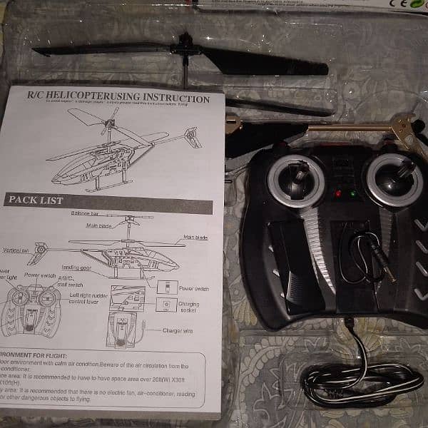 remote control helicopter with box 2