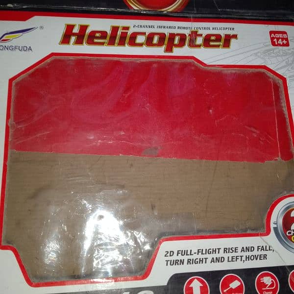 remote control helicopter with box 3