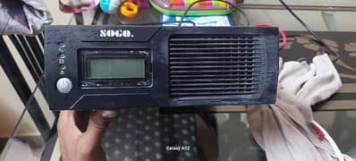 Sogo Inverter