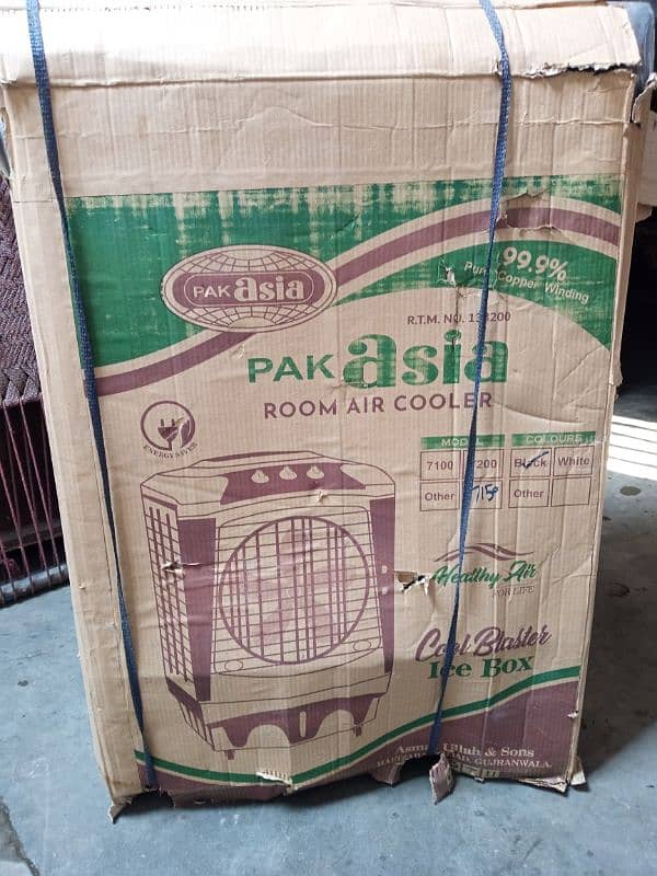 air conditioner for urgent sale 1