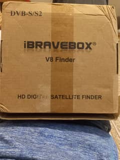 IBRAVEBOX