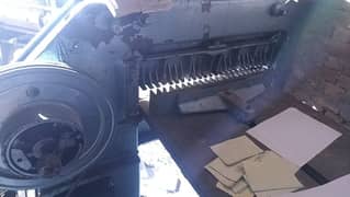 paper cutting machine