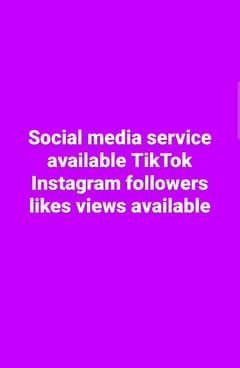 social media service