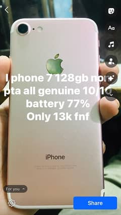 i phone 7 128gb non PTA