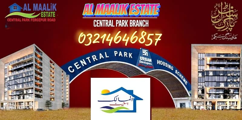 5MARLA PLOT NEAR PARK MOSQUE MARKET SCHOOL ALL DUES CLEAR PLOT FOR SALE 12