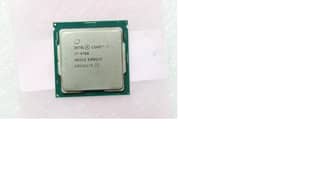 Intel Core i7 9700