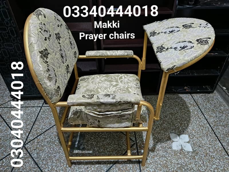 Prayer chair/Namaz chair/Prayer desk/Namaz desk/Chair 2