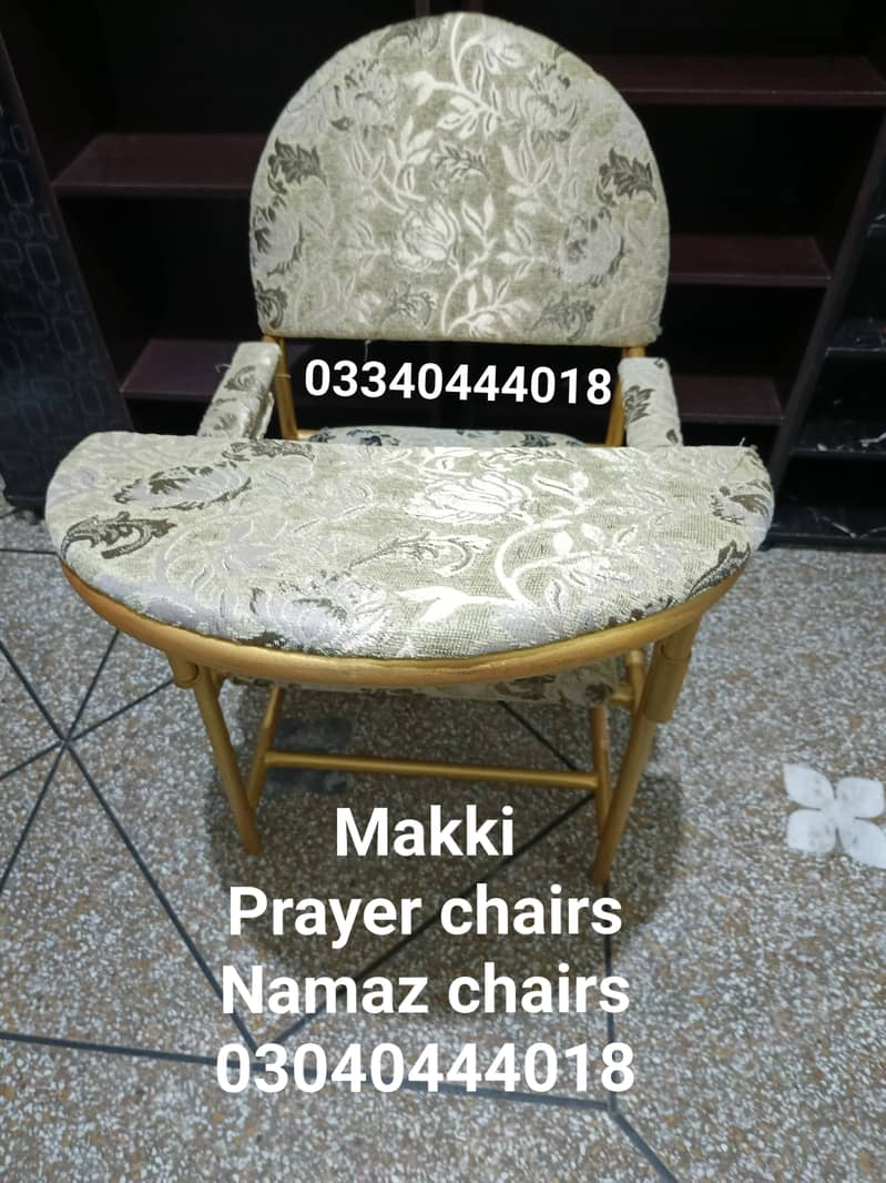 Prayer chair/Namaz chair/Prayer desk/Namaz desk/Chair 3