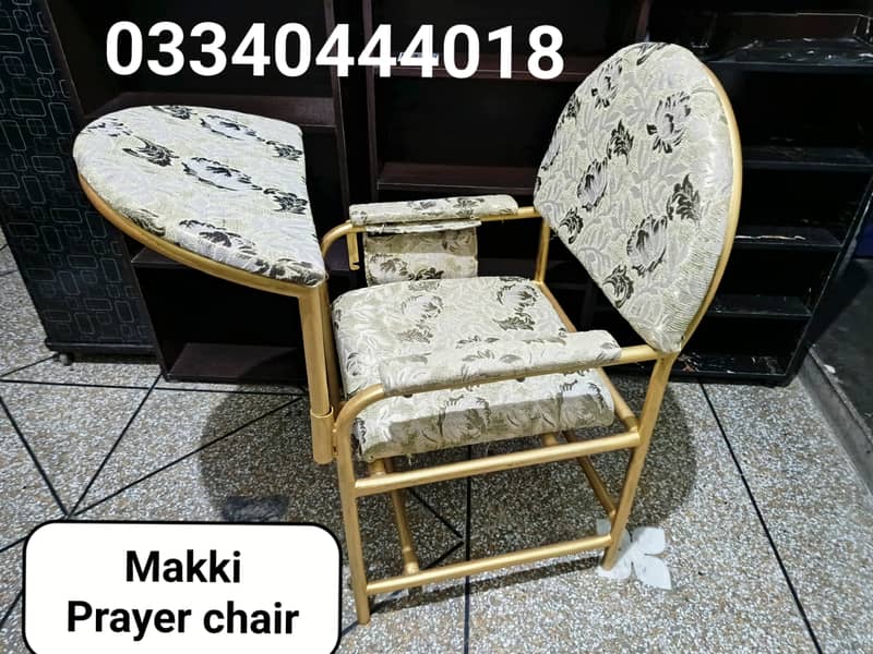 Prayer chair/Namaz chair/Prayer desk/Namaz desk/Chair 4