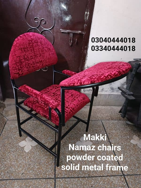 Prayer chair/Namaz chair/Prayer desk/Namaz desk/Chair 17