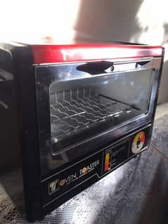 Toyokuni Oven Toaster