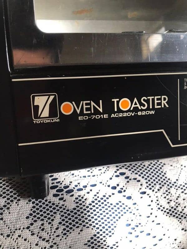 Toyokuni Oven Toaster 3