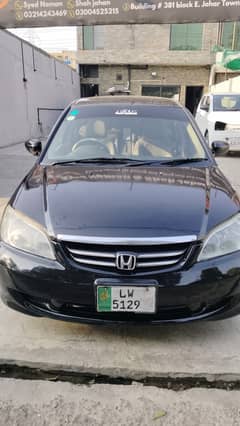 Honda Civic Prosmetic 2005