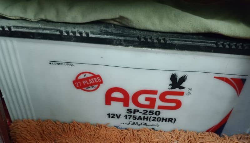 AGS Battery 250 Rs. 18000/= 0