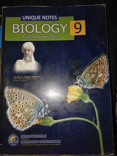 9 class biology unique notes available condition 10 by 9 topper choice