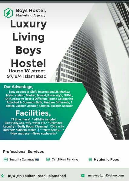 new luxury living boy and girls hostel. . . . i/8 17