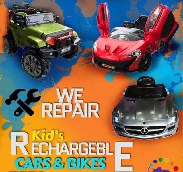 Toys repair centre 1