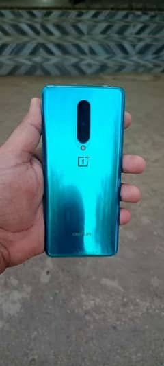 ONEPLUS