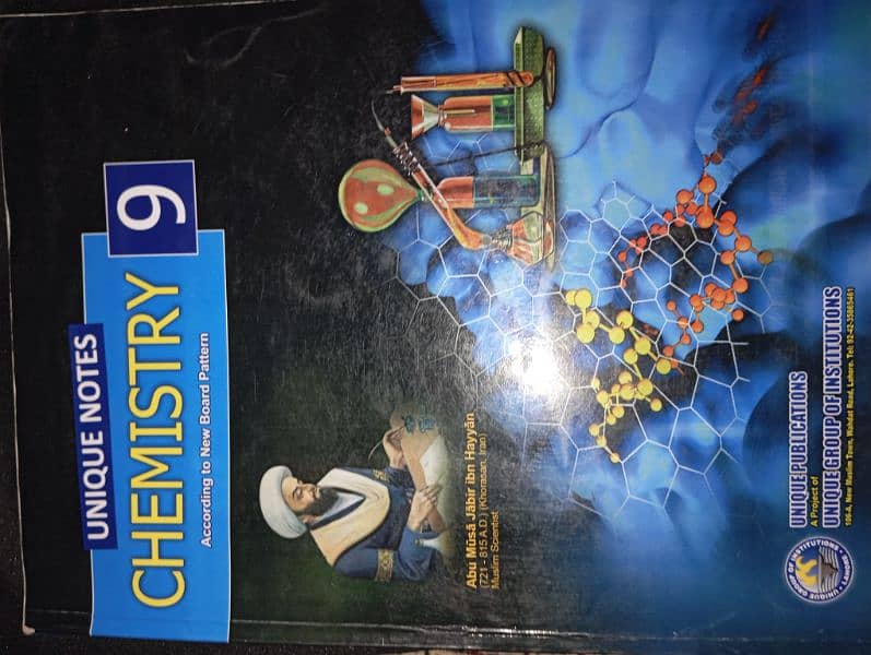 9 class chemistry unique notes available topper choice good notes 0