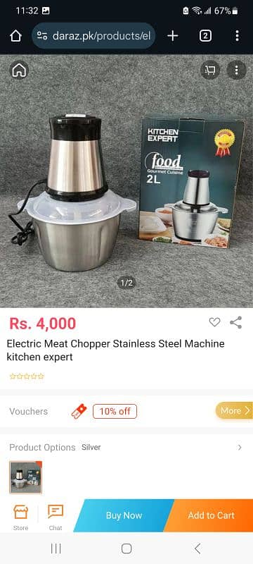 Kitchen Expert 2L meat chopper used like new 6