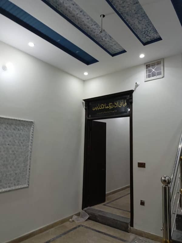 2.4 Marla Double Storey Brand New House in D2 Township LHR 2