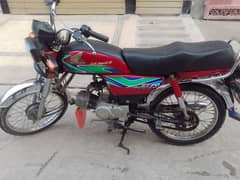 Honda CD 70 18/19