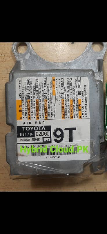 Toyota Corolla Grandy 2019 T2 Engine Ecu 2