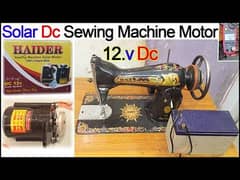 12v sewing motor | battery motor | solar sewing motor