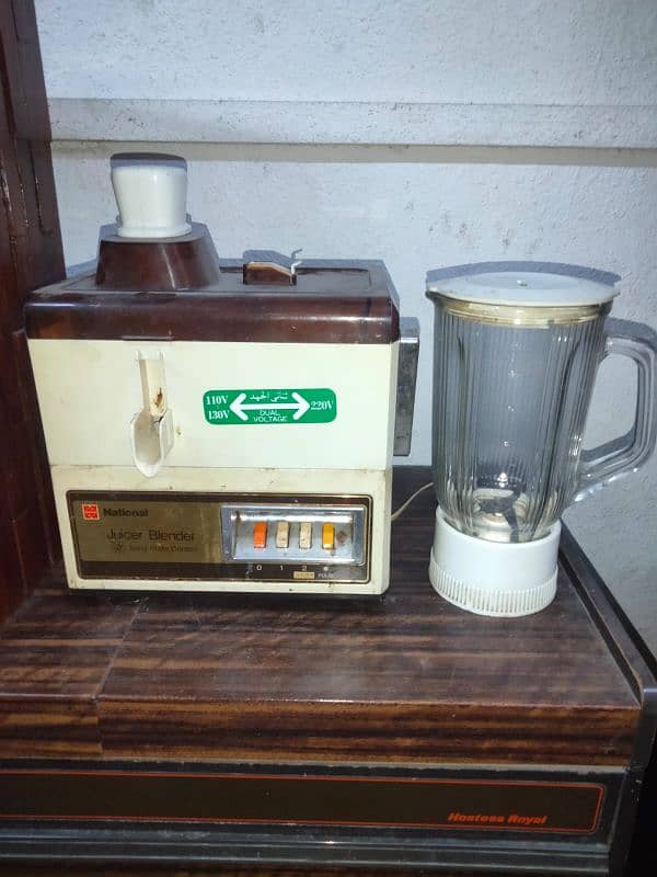 National juicer made in Japan in perfect working condition 0