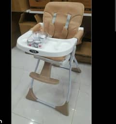 HIGH chair