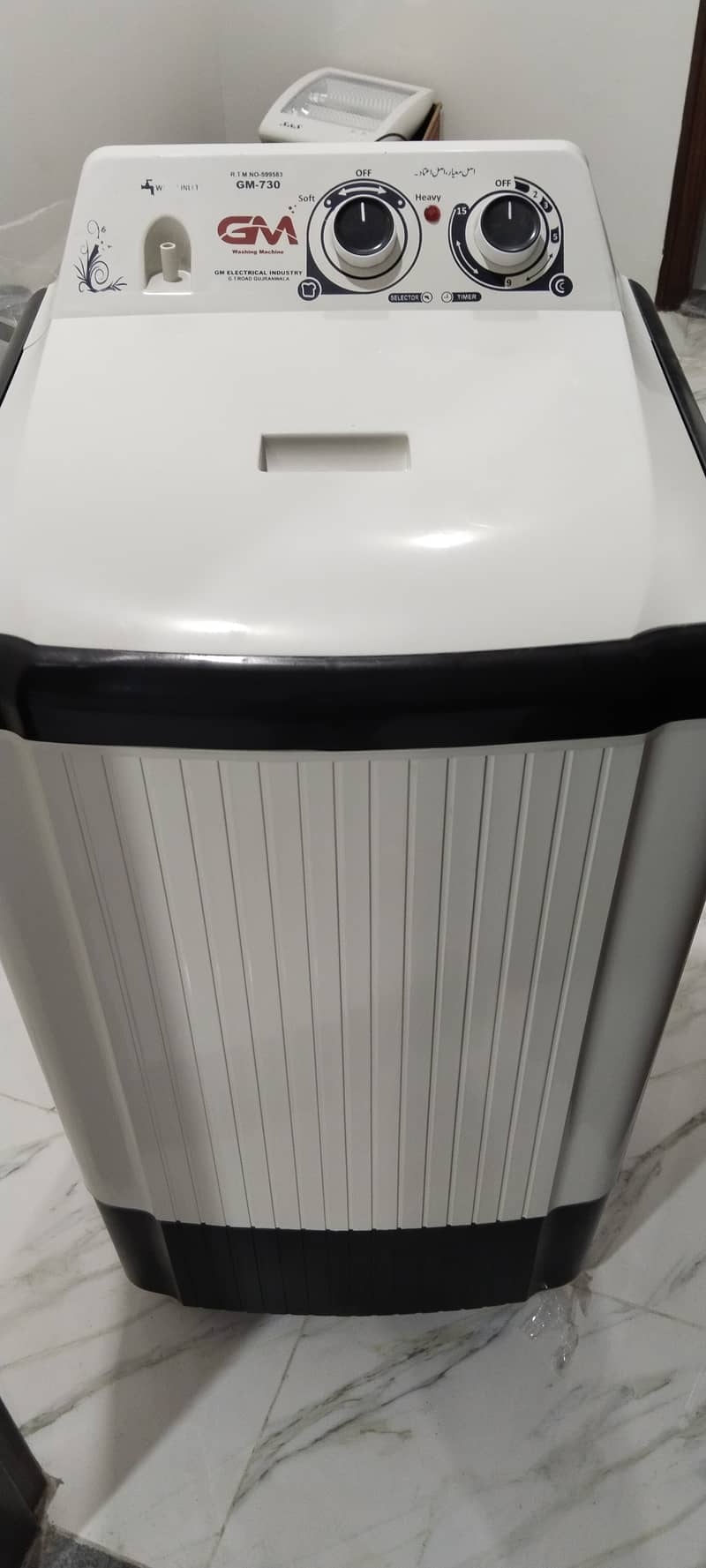 Brand new 8 kg washing machine heavy duty 4