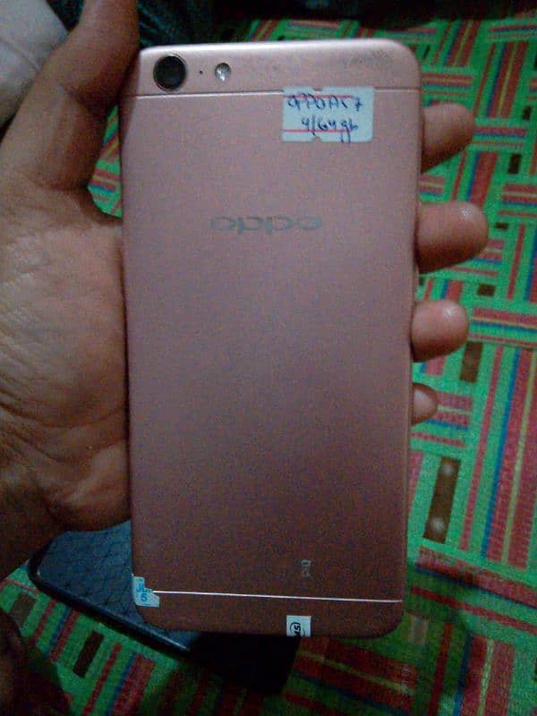 oppo4.46 3