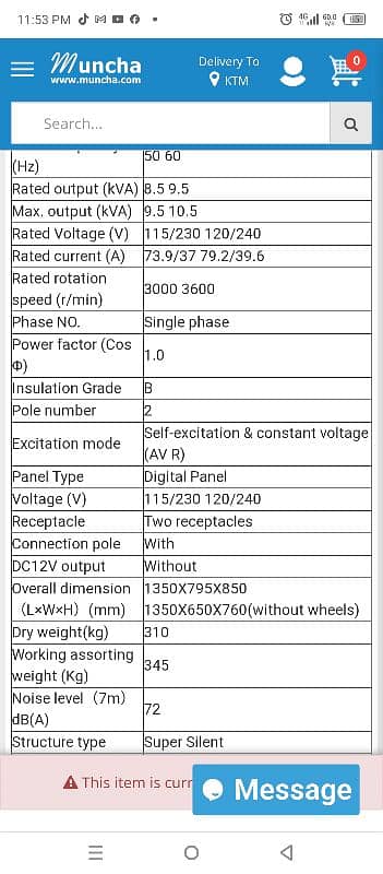 just like a new 10kv Diesel ( Irish ) Generator in cheap price 1