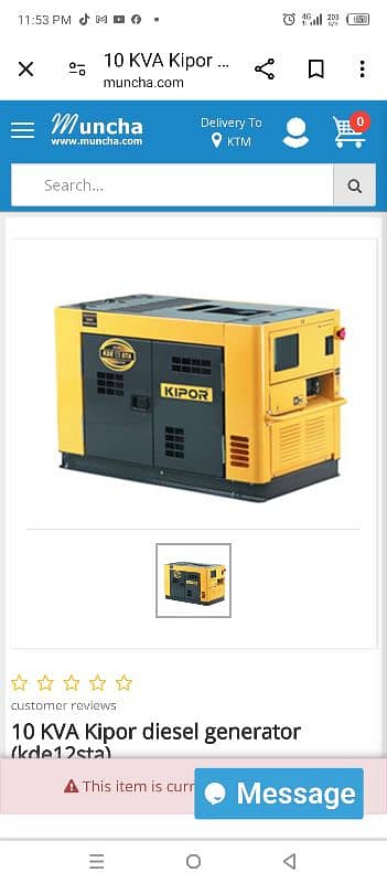 just like a new 10kv Diesel ( Irish ) Generator in cheap price 2