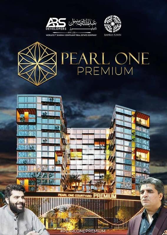 Pearl One Premium 2 bed Apartment booking from PKR 15 LACS for Sale, Bahria Town Lahore 0