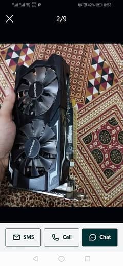 RX560