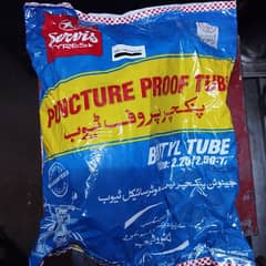 Puncture proof tube