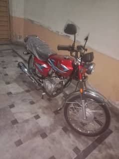 Honda 125 2024