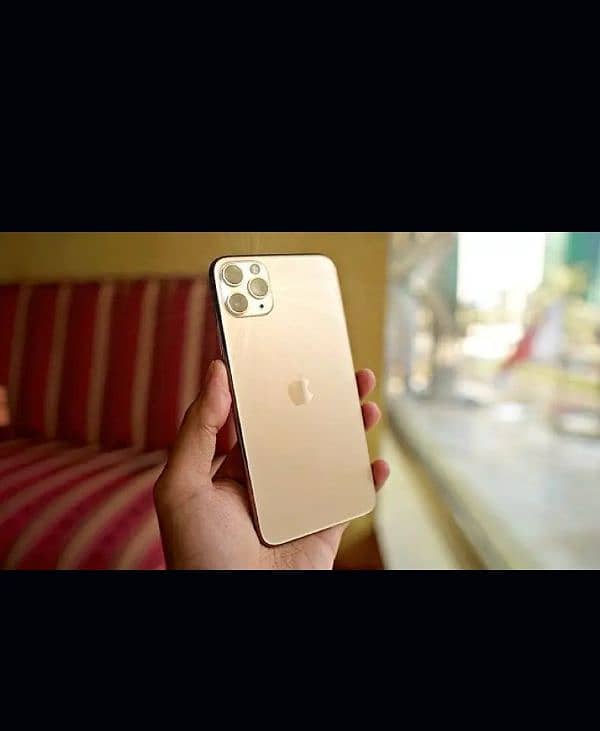 iPhone 11 pro pta complete box (03132733833) 1