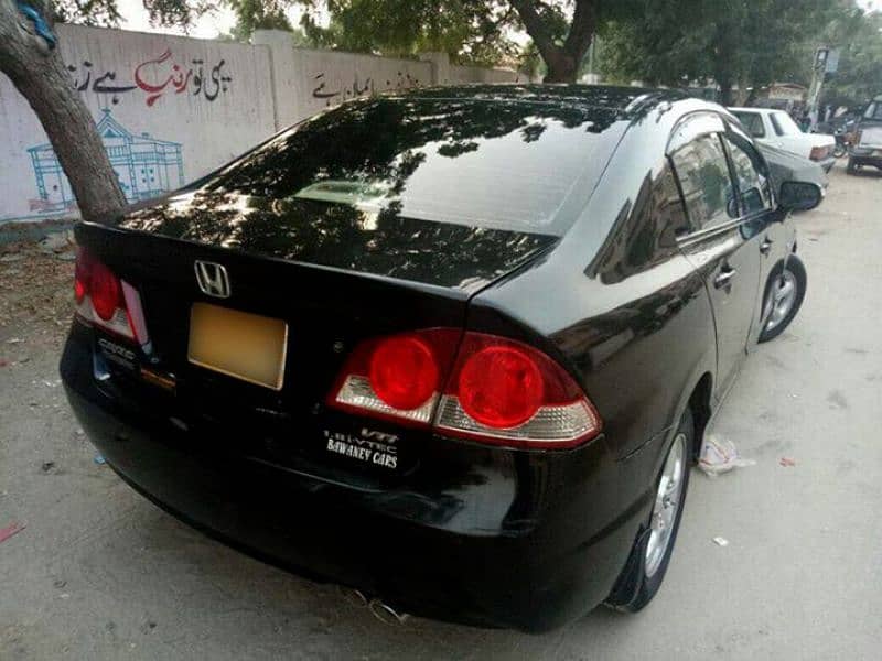 Honda Civic VTi 2007 1